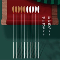 Серебряное игольчатое куриное перо*5 серебряные игольчатые перья кран + ведро для хранения