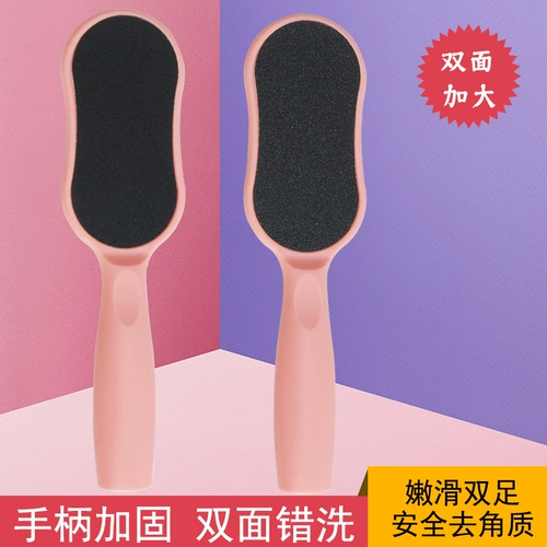 Перейдите к мертвой коже каллиграфия, артефакту ног, измельчите стопы, потрите ноги, чтобы снять ногу и соскребайте ноги и ноги, чтобы восстановить ногу