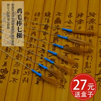 Шоколадный