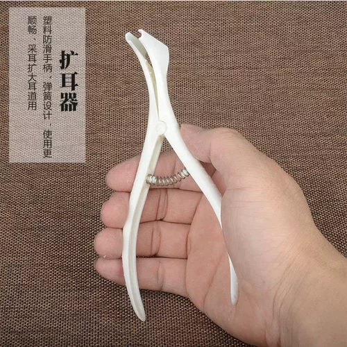 Ушные ушные инструменты Янчжоу поддержки ушного ушного ушного канала Расширение и ушной очиститель и ушной очиститель