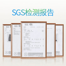 Guqi boiling water filter SGS report display