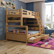 Full solid wood mother bed beech wood high and low bed Children girl bunk bed white adult upper and lower bed combination