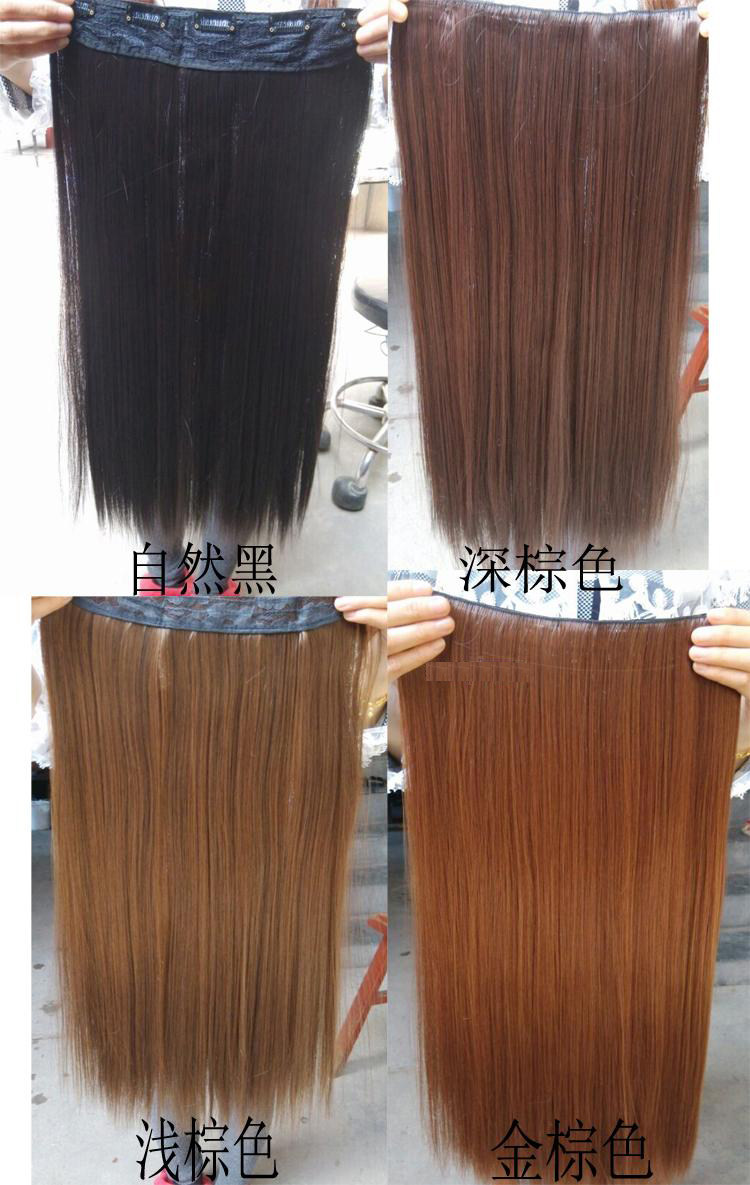 Extension cheveux - Ref 217407 Image 16