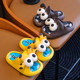 Children's sandals and slippers stepping on shit feeling girls summer cartoon cute non-slip indoor bath soft bottom slippers baby slippers