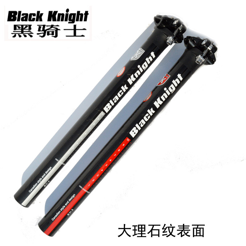 Black knight mountain bike road bike seat tube seat post seat tube 27 2 30 8 31 6mm