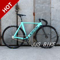 AVENTON dead flying mataro low dead flying diamond frame AV dead flying bike car racing bike