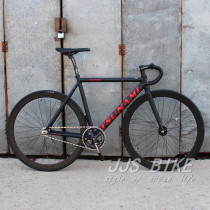 Tsunami dead flying tsunami dead flying pioneers tsunami dead flying vehicle muscle frame dead flying bicycle racing dead flying car