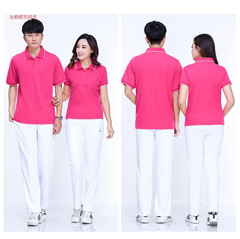 Survetement homme en Polyester - Ref 3444774 Image 34