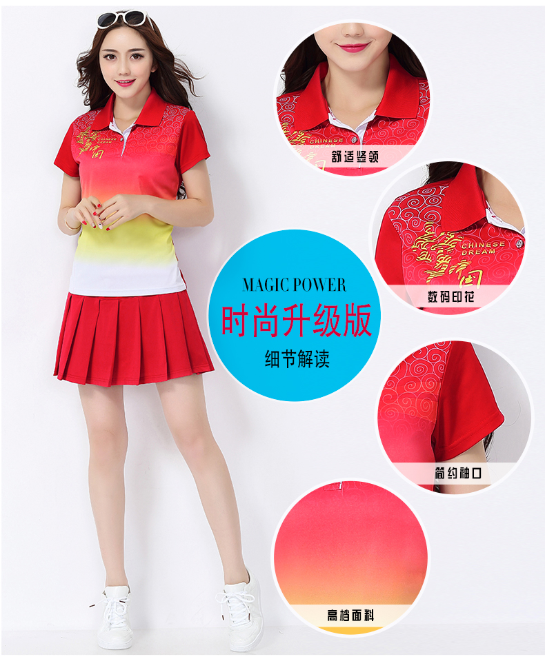 Hàn Quốc lụa trắng nhóm quần vợt phù hợp với váy chống nữ cao eo thể thao váy vuông nhảy quần bộ adidas nữ cộc tay
