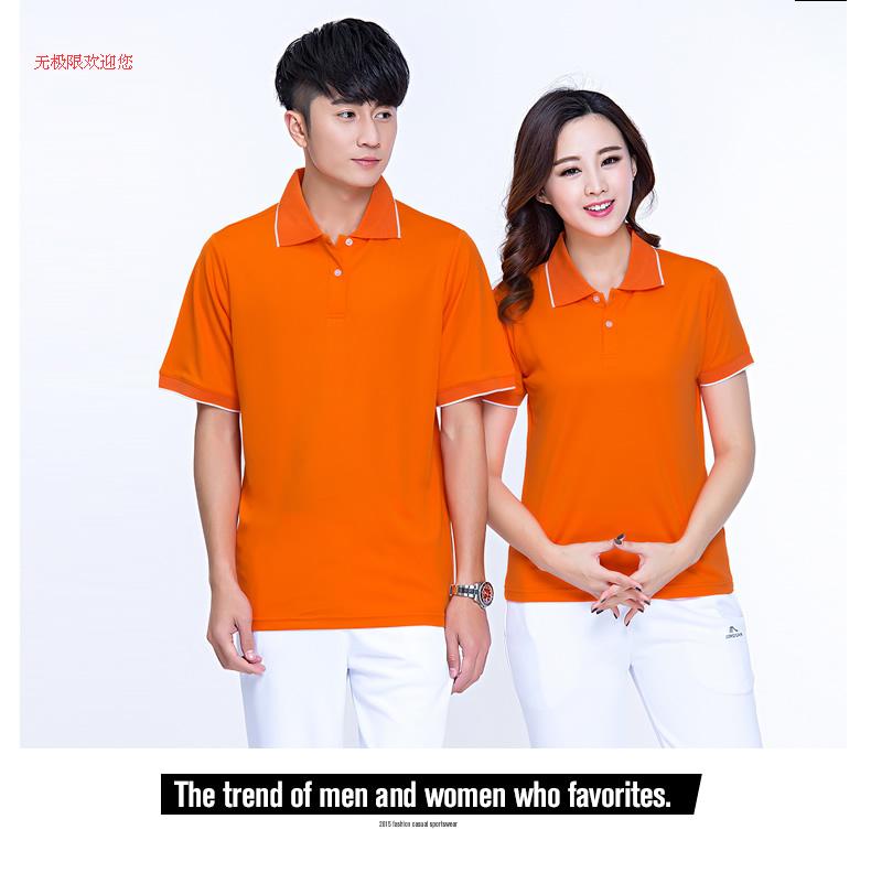 Survetement homme en Polyester - Ref 3444774 Image 44