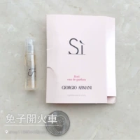 Si Fiori Love Flower Fragrance EDP 1,2 мл