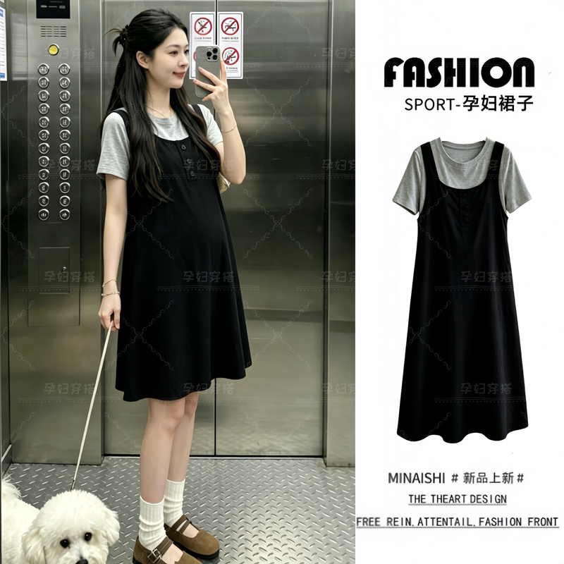 Korean Style Maternity Dress, Summer Fashion, Fake Two-Piece, Loose Fit, Covers the Belly, Looks Slimming, Not Revealing Pregnancy, Stylish Maternity Wear