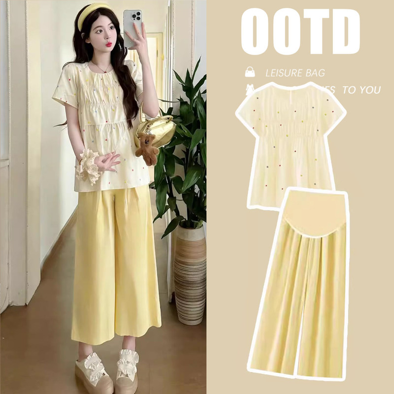 Maternity Suit 2026 New Summer Thin Style Fashionable Loose Belly-Covering Short-Sleeved Babydoll Top and Pants Two-Piece Set