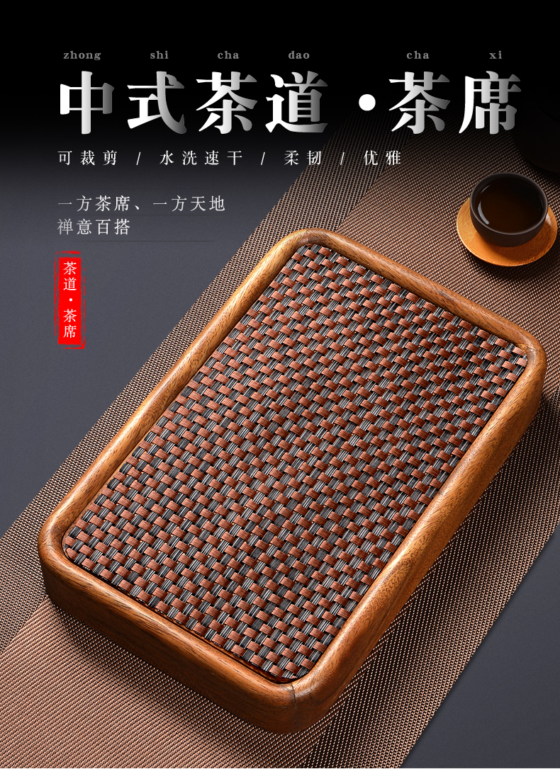 Tea accessories Tea Tea table MATS waterproof pad ground Tea table cloth Chinese Tea pot pad filter Chinese wind