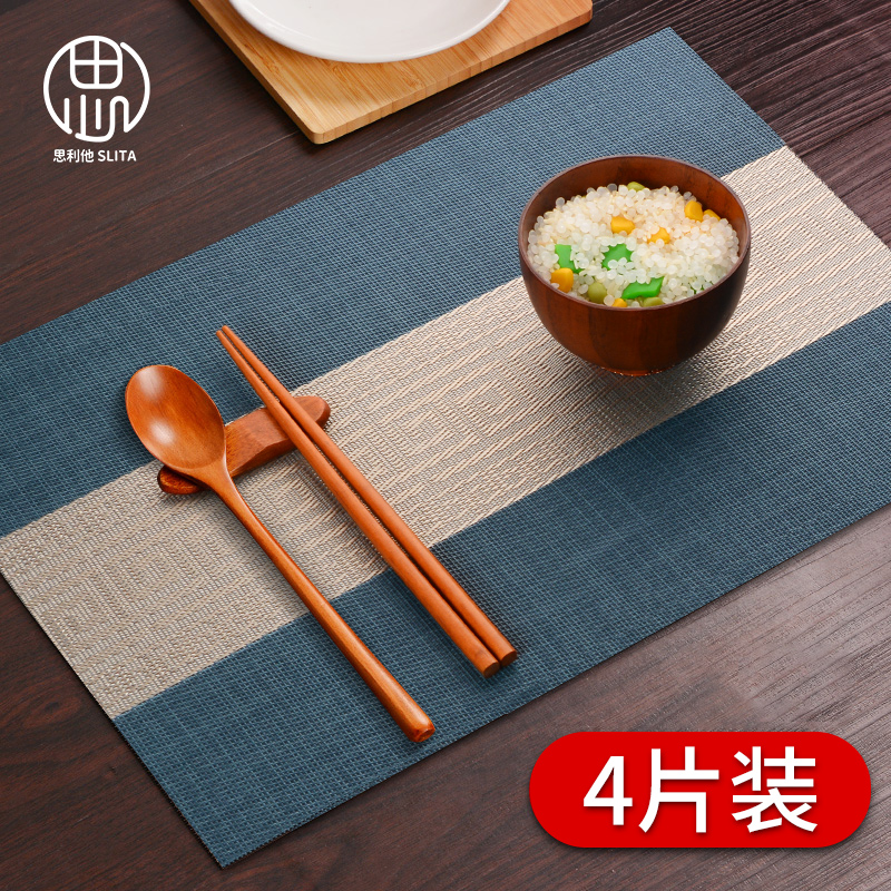 Western Dining Mat Insulation Mat Dining Table Mat Anti-Burn Advanced Sensation New Chinese Cutlery Dinner Plate Mat Waterproof Anti-Oil Dishwashing Mat-Taobao