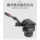 Подходит для гидравлического демпфирующего кардана Jieyang gimbal JY0506H mini 4