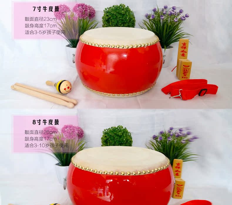 5/6/7/8/10/12/14 inch trẻ em da bò trống đồ chơi snare trống trống trống trống trống bộ gõ - Nhạc cụ dân tộc đàn bầu