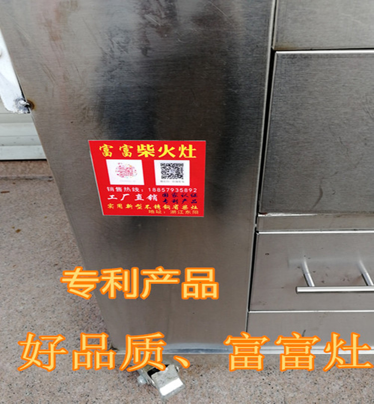 Bếp củi, nồi, bếp nông thôn, bếp lò, bếp củi ngoài trời, bếp cũ nông thôn, bếp lò di động, bếp củi - Bếp lò / bộ đồ ăn / đồ nướng dã ngoại bếp cồn khô