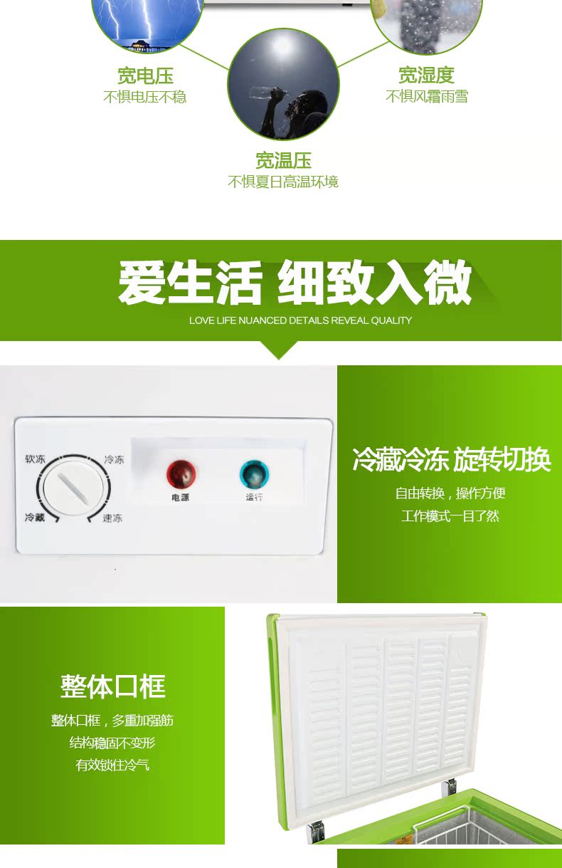 Đậu nành / Đậu nành BC / BD-126 Ống đồng gia dụng Tủ đông nhỏ Tủ đông nhỏ Nhiệt độ đơn Micro Frost Tủ đông nhỏ - Tủ đông giá tủ bảo ôn