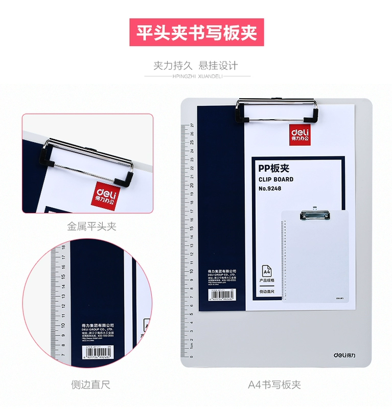 giá đựng tài liệu 3 tầng Folder Deli học sinh dùng đựng dữ liệu đa năng để viết kẹp gỗ bảng viết pad test pad nhựa nẹp nhựa văn phòng phẩm a4 nẹp đơn và đôi kẹp giấy test kẹp giấy a5 kẹp menu kệ để hồ sơ văn phòng máy photocopy văn phòng nhỏ