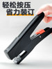 Efficient and Labor-Saving Handheld Stapler, Specially Designed for Takeout Packaging, Suitable for Office Use, Large Size for Students and Home Use, Binding Supplies, Handheld Stapling Tool, Commercial Office Supplies, for Thick Books