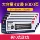 máy photocopy để bàn DEELI 388A Đám đông mực HP M1136MFP Chronch CC388A M126A/NW P1007 P1008 P1106 P1108 M1213NF 88A Máy in hộp bột Yilian FH tủ sắt hồ sơ tủ tài liệu gỗ tự nhiên