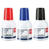 Уплотнение уплотнения чернил Deli с масляным уплотнением и пополнением масла