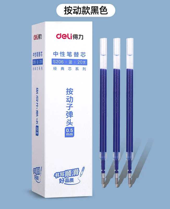 Máy ép mạnh mẽ Refill Press Pen Gel Pen Refill 20 Loại báo chí đóng hộp Màu đen 0,5mm Đầu đạn Dung lượng lớn Bút nước Refill Bút Chữ ký Màu đỏ Màu xanh Màu Refill Bán buôn tủ đựng tài liệu nhiều ngăn tủ sắt đựng tài liệu