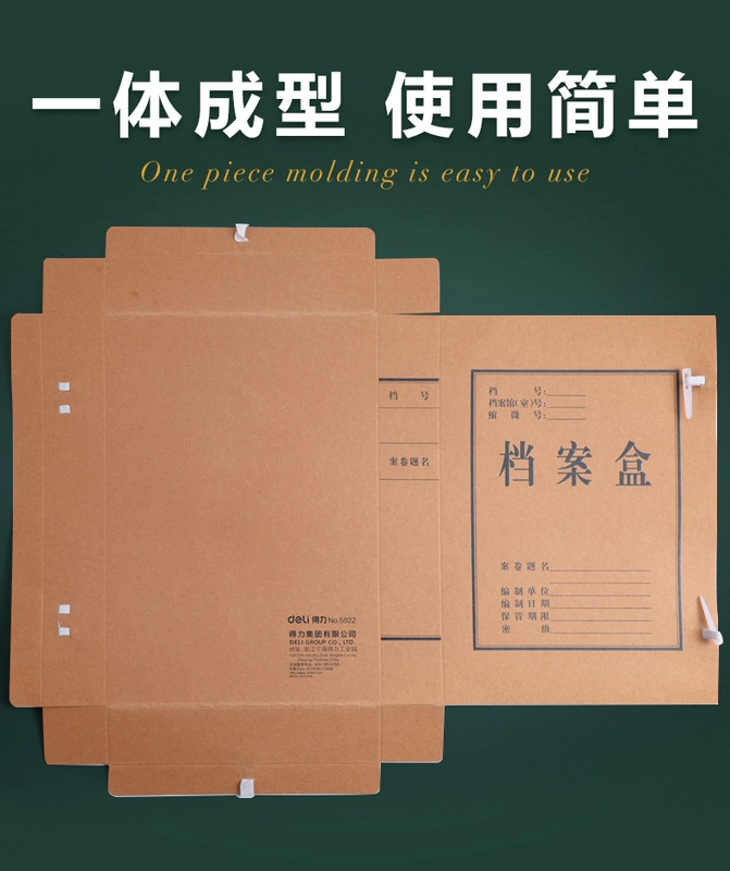 tủ gỗ đựng hồ sơ 5 gói hộp tập tin mạnh mẽ hộp dữ liệu a4 dữ liệu xây dựng đảng cán bộ hồ sơ lý lịch hộp đựng hồ sơ giấy kraft dày hộp tài liệu hộp tập tin hộp lưu trữ hộp thư mục hộp lưu trữ hộp dữ liệu máy in văn phòng nhỏ tủ hồ sơ treo tường