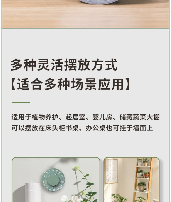Nhiệt kế Deli trong nhà hộ gia đình điện tử có độ chính xác cao màn hình hiển thị nhiệt độ và độ ẩm khô nhiệt kế treo tường nhiệt kế phòng bé đo nhiệt kế thủy ngân