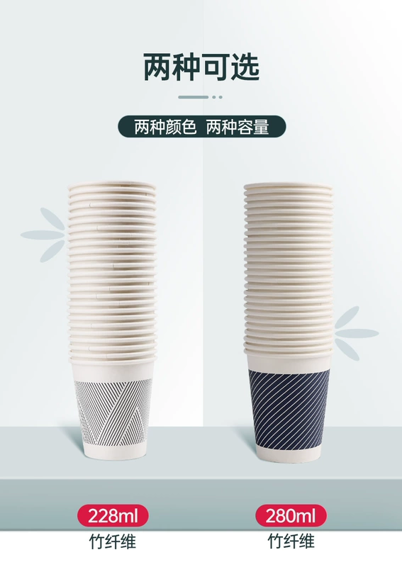 	các đồ dùng văn phòng bằng tiếng anh Delica Cup dùng một lần Cup Home Hôn nhân thương mại dày tủ đựng giấy tờ các đồ dùng văn phòng phẩm	