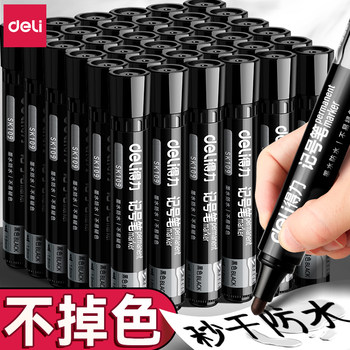 Deli Black Waterproof and Oil-Proof Permanent Marker, Oil-Based Thick Marker, Bold Signature Pen, Construction Site Marker, Outlining Pen, Art-Specific, Red and Blue Quick-Drying Express Pen for Elementary Students
