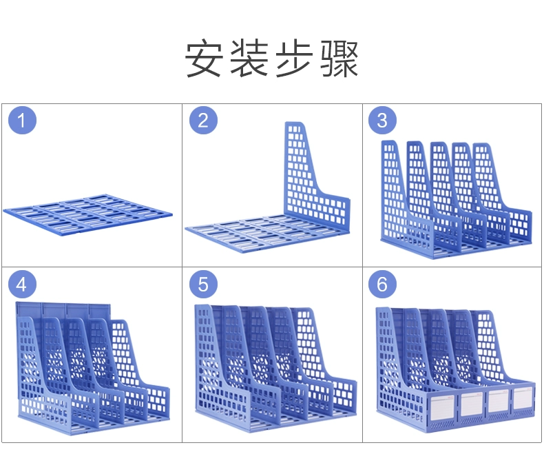 giá của giấy văn phòng Giá đựng tài liệu mạnh mẽ hộp đựng hồ sơ hộp lưu trữ vật tư văn phòng Giá sách Daquan bàn sinh viên sử dụng giá sách giá sách để bàn để bàn lưu trữ hồ sơ giá đựng tài liệu nhiều tầng giá đựng tài liệu hộp đựng tài liệu 	giấy a4 văn phòng phẩm giấy in văn phòng