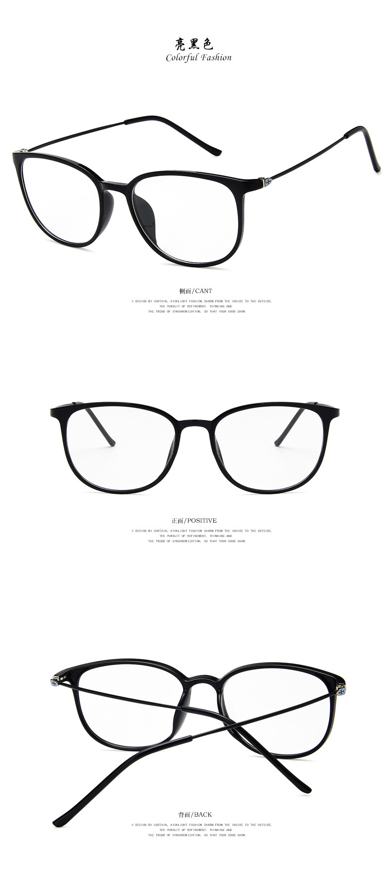 Montures de lunettes en Tole - Ref 3139669 Image 14