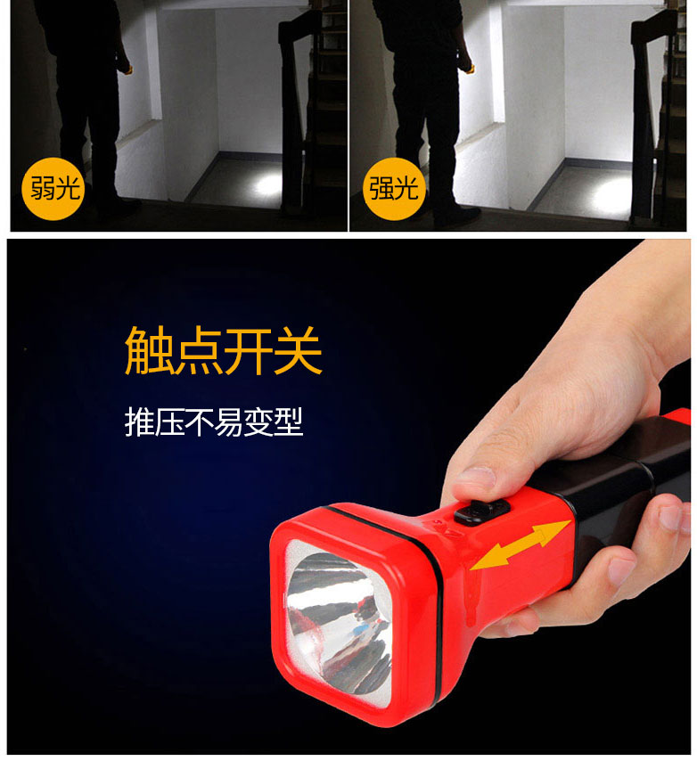 Đèn pin sạc Yage Glare sạc hộ gia đình Đèn pin Ánh sáng ngoài trời Đèn pin cầm tay đèn pin cao cấp