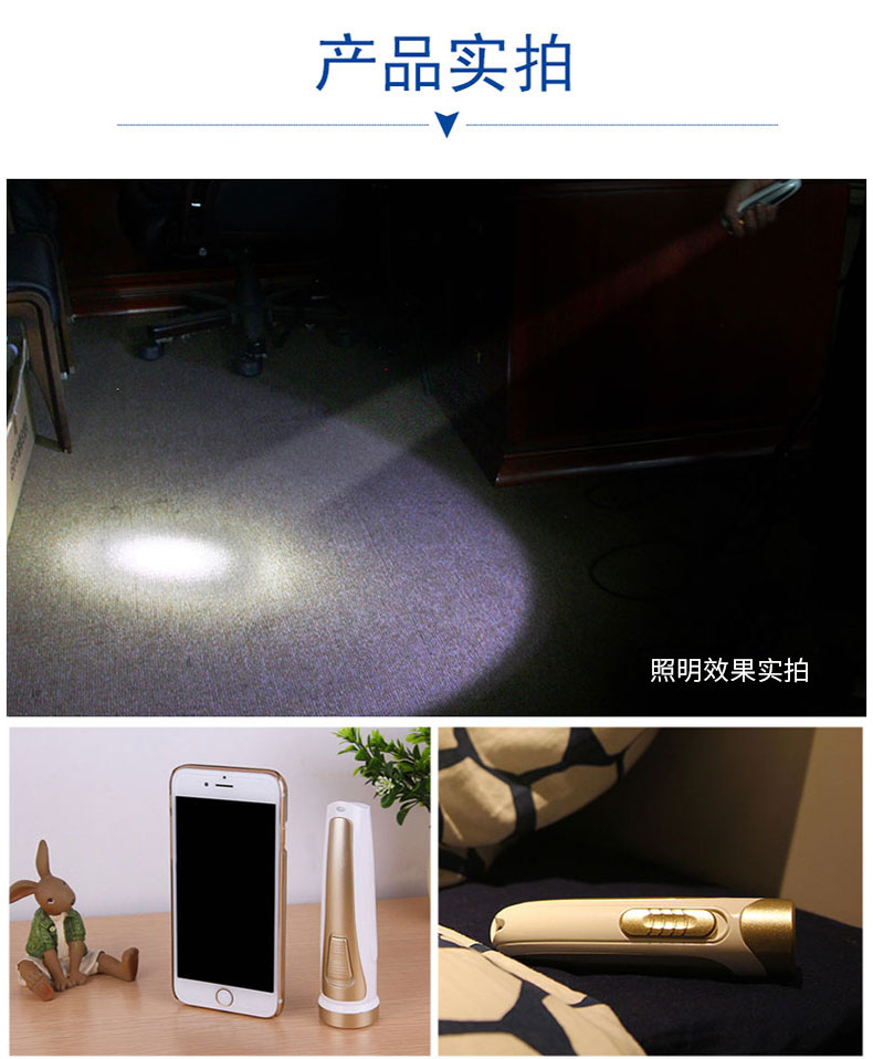 Yage LED sạc đèn pin Lithium pin chói tầm xa Mini khẩn cấp ngoài trời hộ gia đình ánh sáng đèn pin đèn dã ngoại