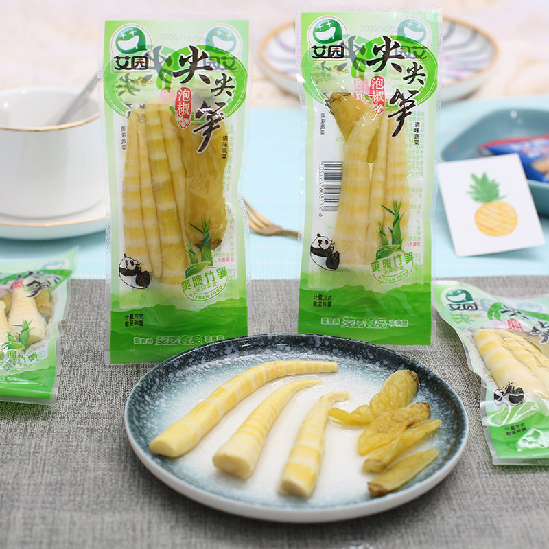 Ai Garden Pepper peppers with a sharp spike of shoots and shoots with bamboo shoots dried and dried fresh and fresh and fresh and snacks