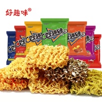 Good fun Lobster beef Chicken Wings Refreshment Noodle simply noodles instant noodles nostalgic students snacks snack 30 bags