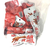 Lu Aid Grandmother Secret Tiger Leather Pineal Claws Mesh Red Chicken Claw Casual Zero Food Halogen Flavor Cooked Food Vacuum Packing