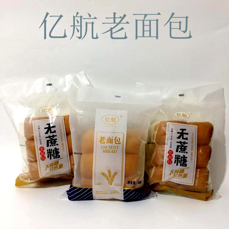 The traditional bread hands tear nutrition can be a breakfast supper for the elderly and children should be about 300 g