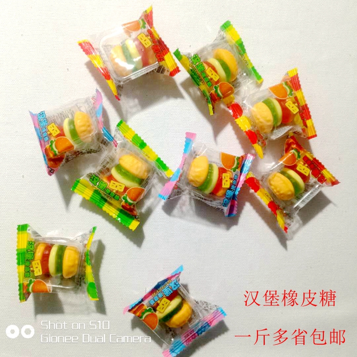 Youku Burger Gummy Bulk Fruit Candy Gummy Q Candy Pizza Fruit Flavor Children's Gummy 500g