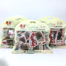 Wenzhou Terrific old Li Spiced Zero Food Courtesy of Duck Wings Root Brine Dried Tofu Dried Duck Meat Snack 1 catty
