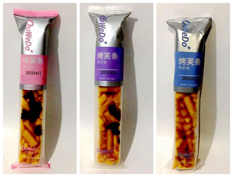 CiKing Green Fun Multi-roasted Fufu 55g Root cranberry and Milk flavored Soft Sachima