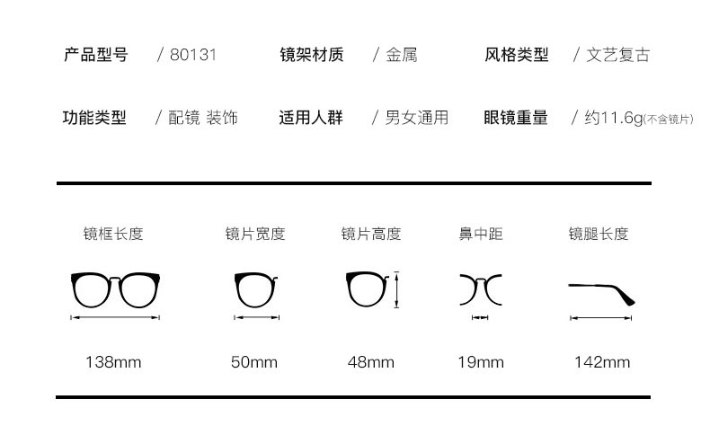 Montures de lunettes MSLA  MOSLEYAN en Alliage cuivre-nickel - Ref 3138613 Image 11