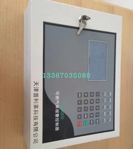 Combustible gas alarm controller GB-HK-2602 CZ-BLJC-1OEⅡ1W-(e-bus 10-20)A