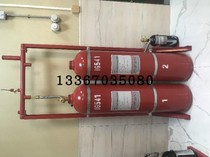 IG541气体灭火无缝气瓶QMH15 80 QMH15 90 QMQ4 2 90N-FZ