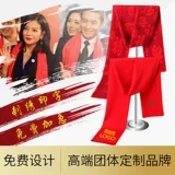 Zhongye wei 大 焐 焐 焐 Custom Logo Si Nian 嵋轭 嵋轭 绦 绦 绦 ∽ 绦 绦 绦 绦 绦 绦 绦