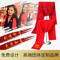 Zhongye wei 大 焐 焐 焐 Custom Logo Si Nian 嵋轭 嵋轭 绦 绦 绦 ∽ 绦 绦 绦 绦 绦 绦 绦