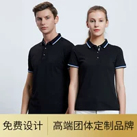 Хлопковая футболка polo для работы, делается под заказ, короткий рукав, с печатью вашего логотипа