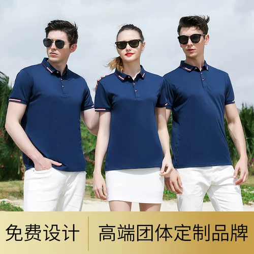 Футболка polo, хлопковый пуховик для работы, делается под заказ, с печатью вашего логотипа, короткий рукав